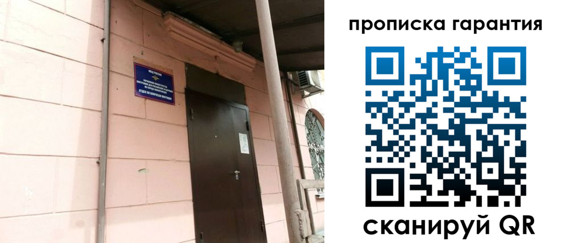 форма 3 в Кирсе